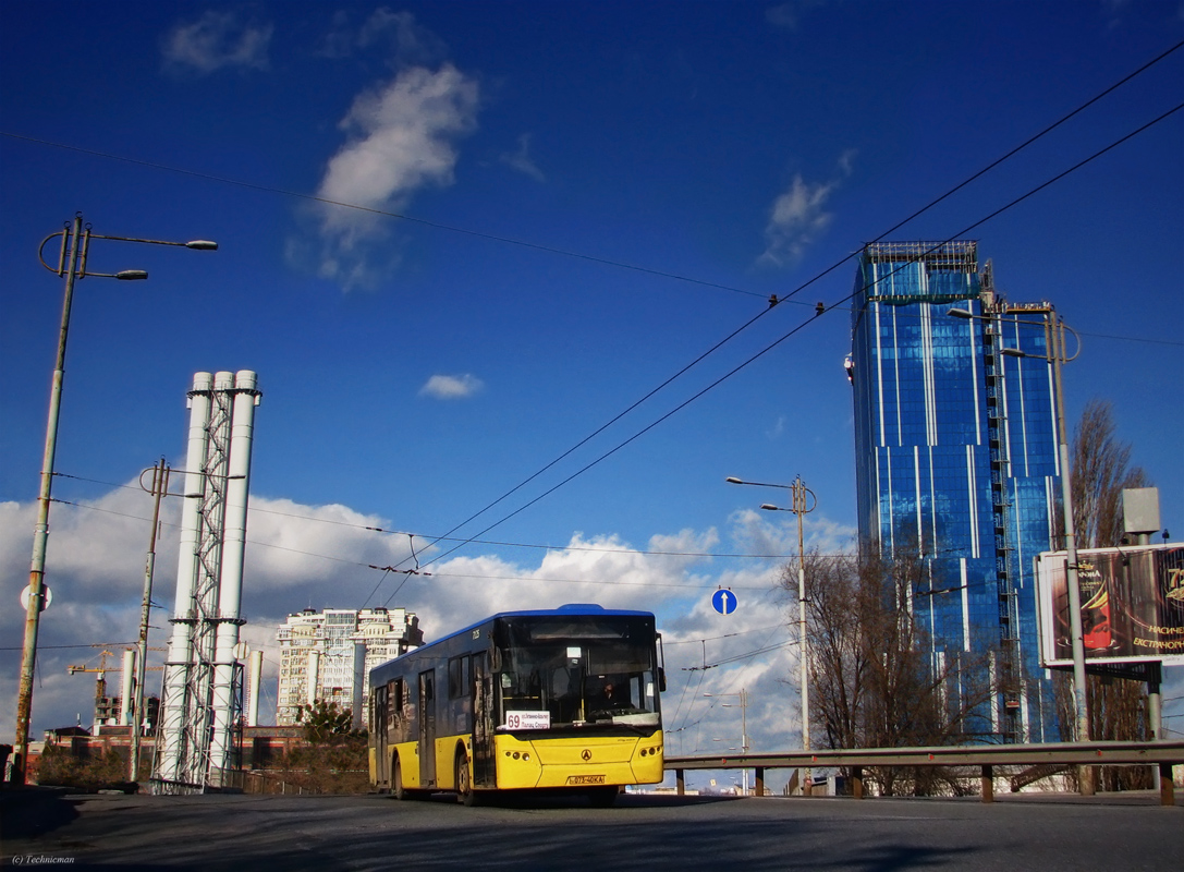 Kyiv, LAZ A183D1 # 7125