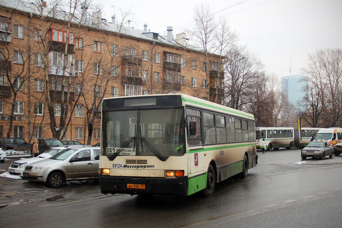 Moscow, Ikarus 415.33 # 08124