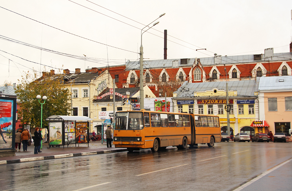 Yaroslavl, Ikarus 280.33 # 350