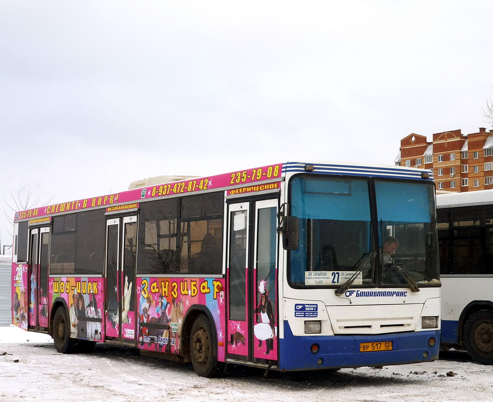 Ufa, NefAZ-5299-20-15 (5299VF) # 2171