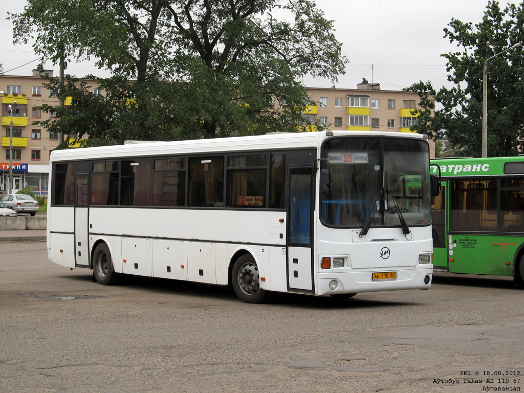 Smolensk, GolAZ-LiAZ-5256.34 № АЕ 110 67