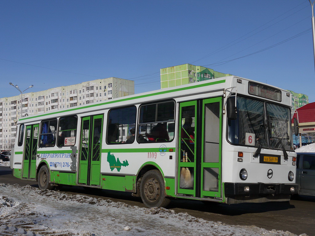 Nizhnevartovsk, LiAZ-5256.30 # 1109