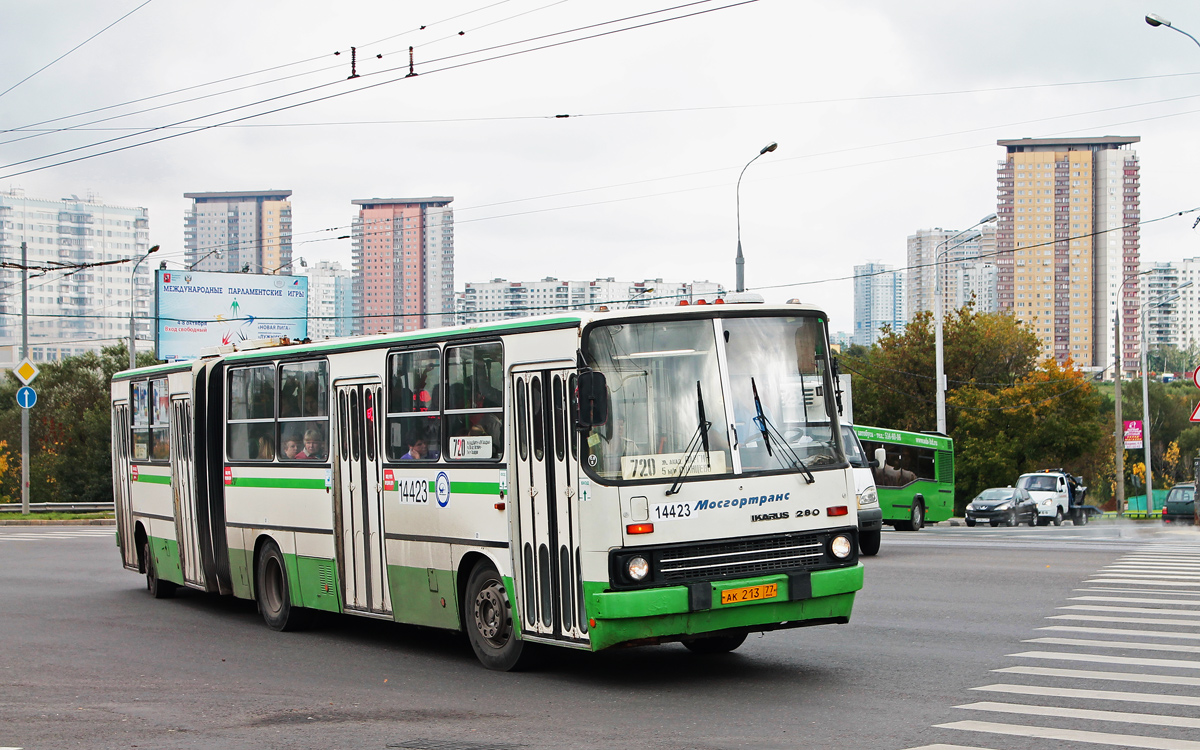 Moscow, Ikarus 280.33M # 14423