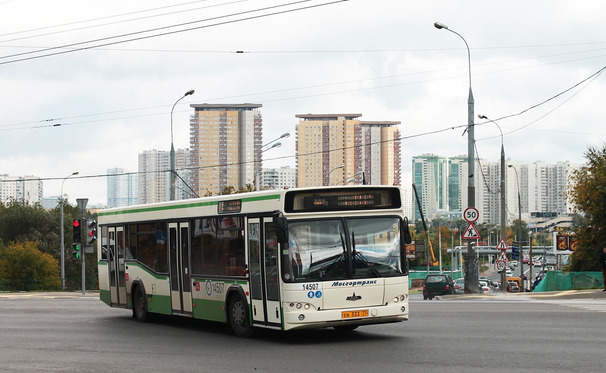 Moscow, MAZ-103.465 nr. 14507