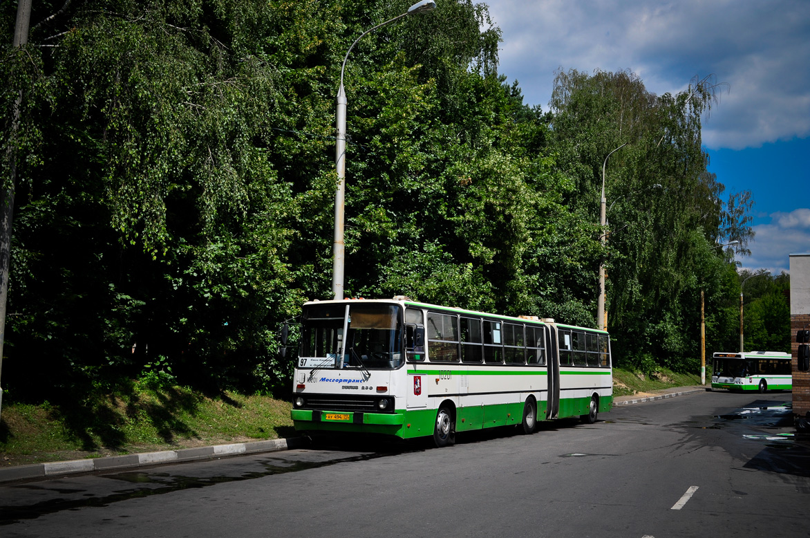 Moscow, Ikarus 280.33M № 10201