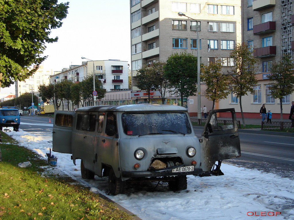 Orsha — Miscellaneous photos