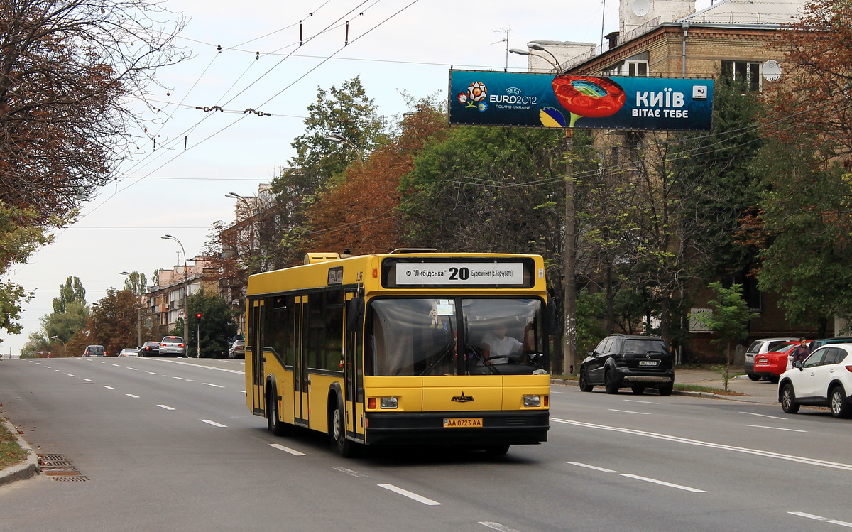 Kyiv, MAZ-103.076 # 1195