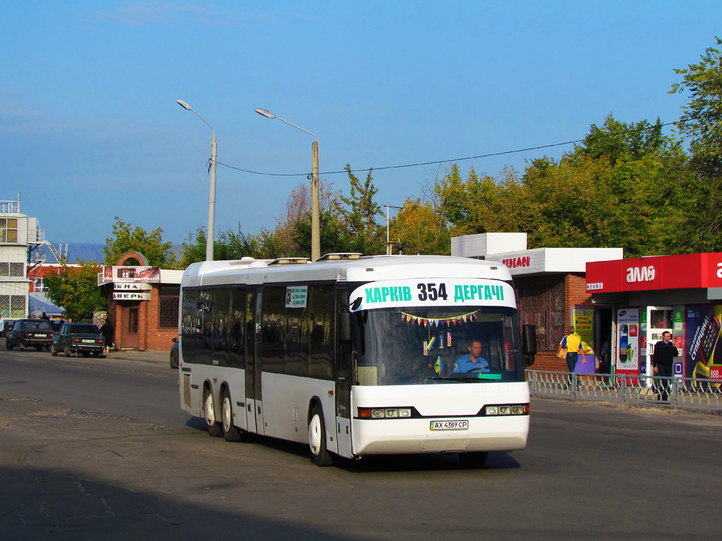 Харків, Neoplan N3020 Regioliner № АХ 4389 СР