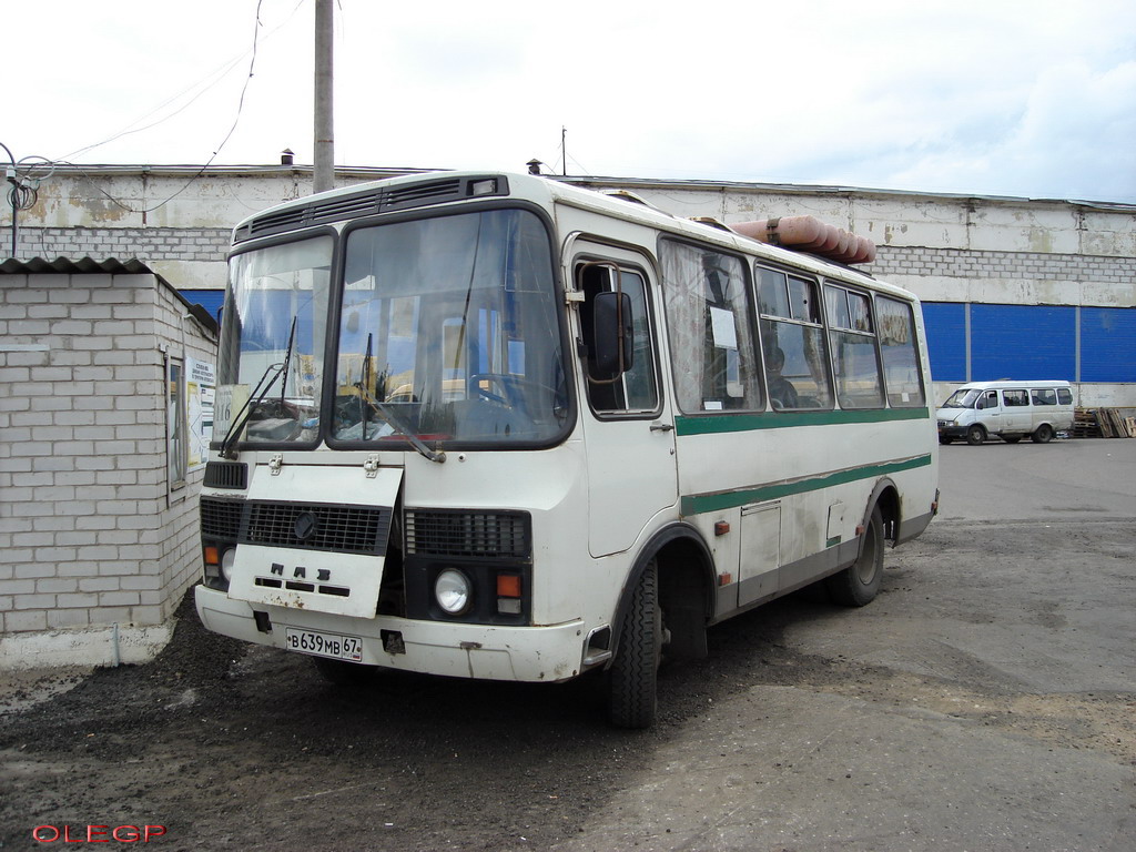 Смоленск, ПАЗ-3205* № В 639 МВ 67