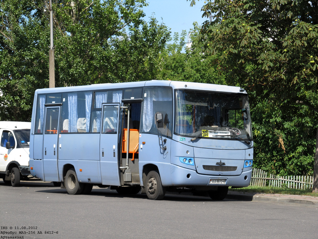 Mogilev, MAZ-256.270 # 2371