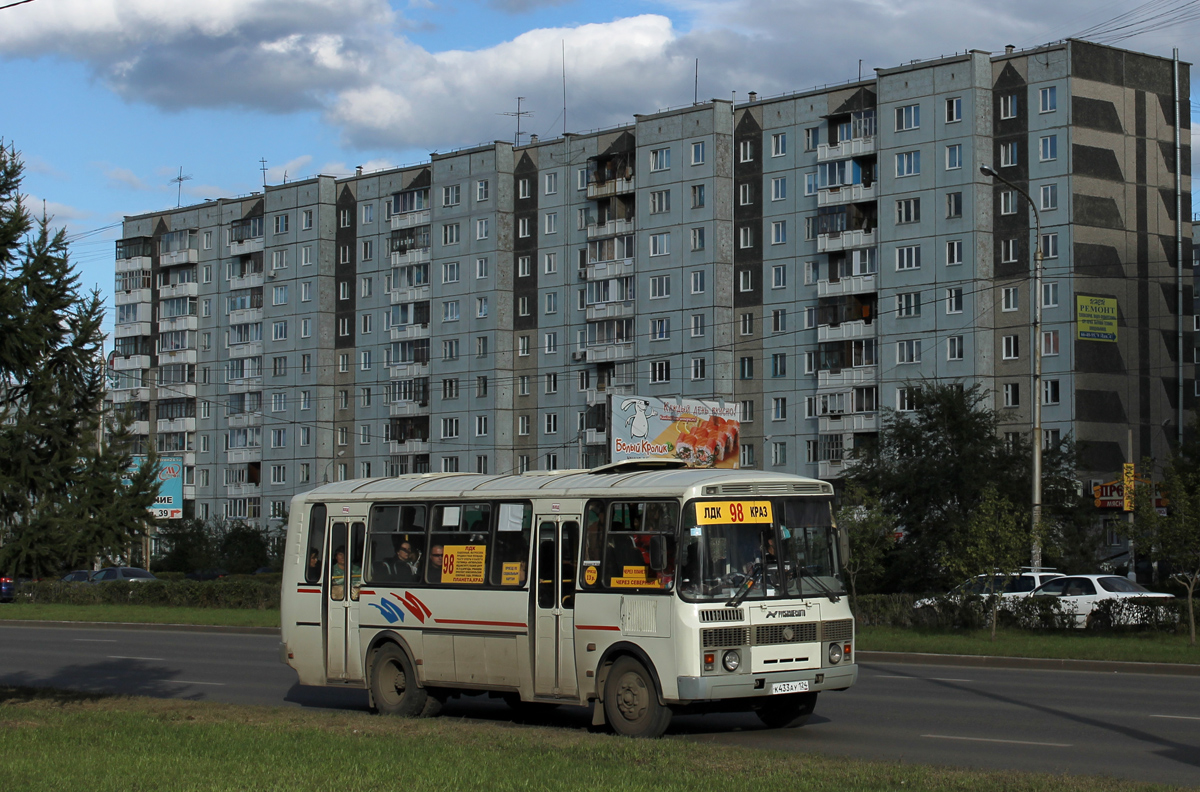 Krasnoyarsk, PAZ-4234 # К 433 АУ 124