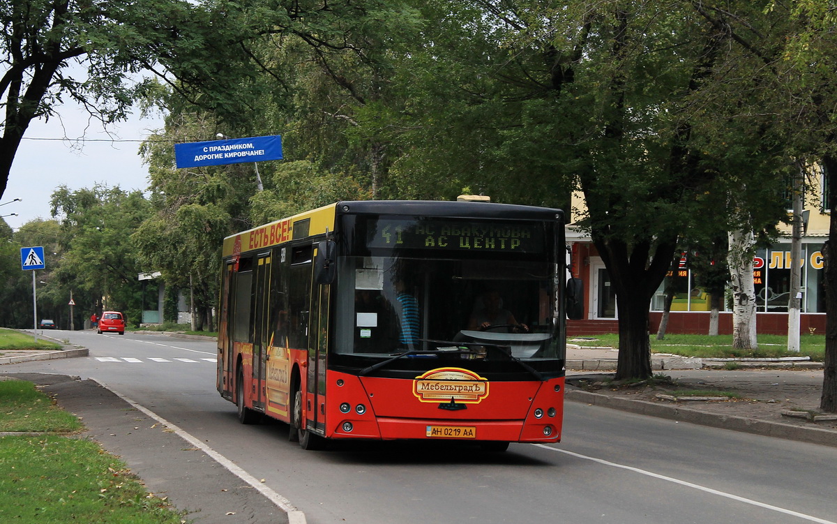 Donetsk, MAZ-203.067 č. 5091