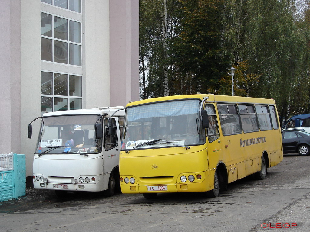 Kirowsk, Radzimich А09202 # 010190; Kirowsk, Radzimich А0921 # 010200; Kirowsk — Miscellaneous photos