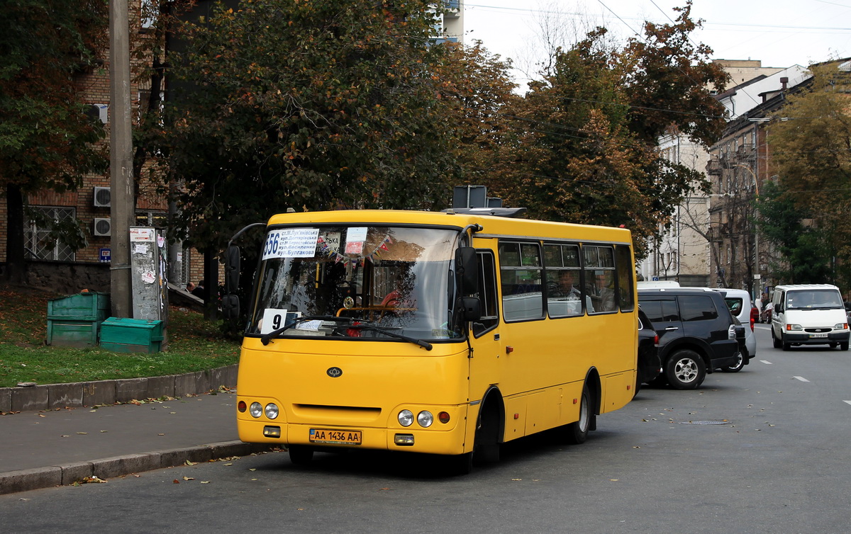 Kyiv, Bogdan A09202 (LuAZ) № 5175
