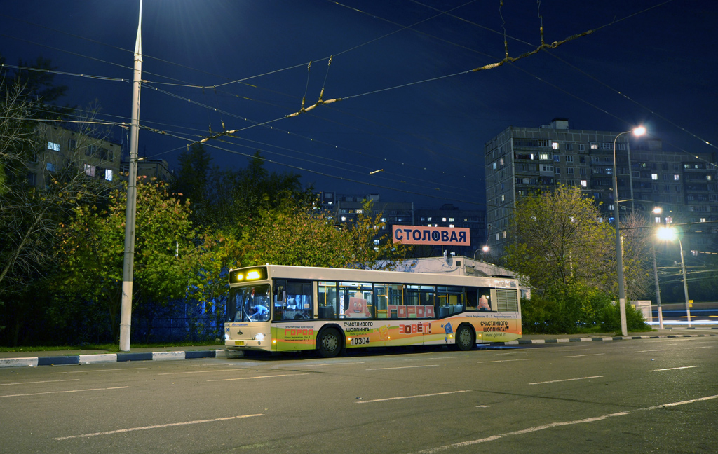 Moscow, MAZ-103.465 # 10304