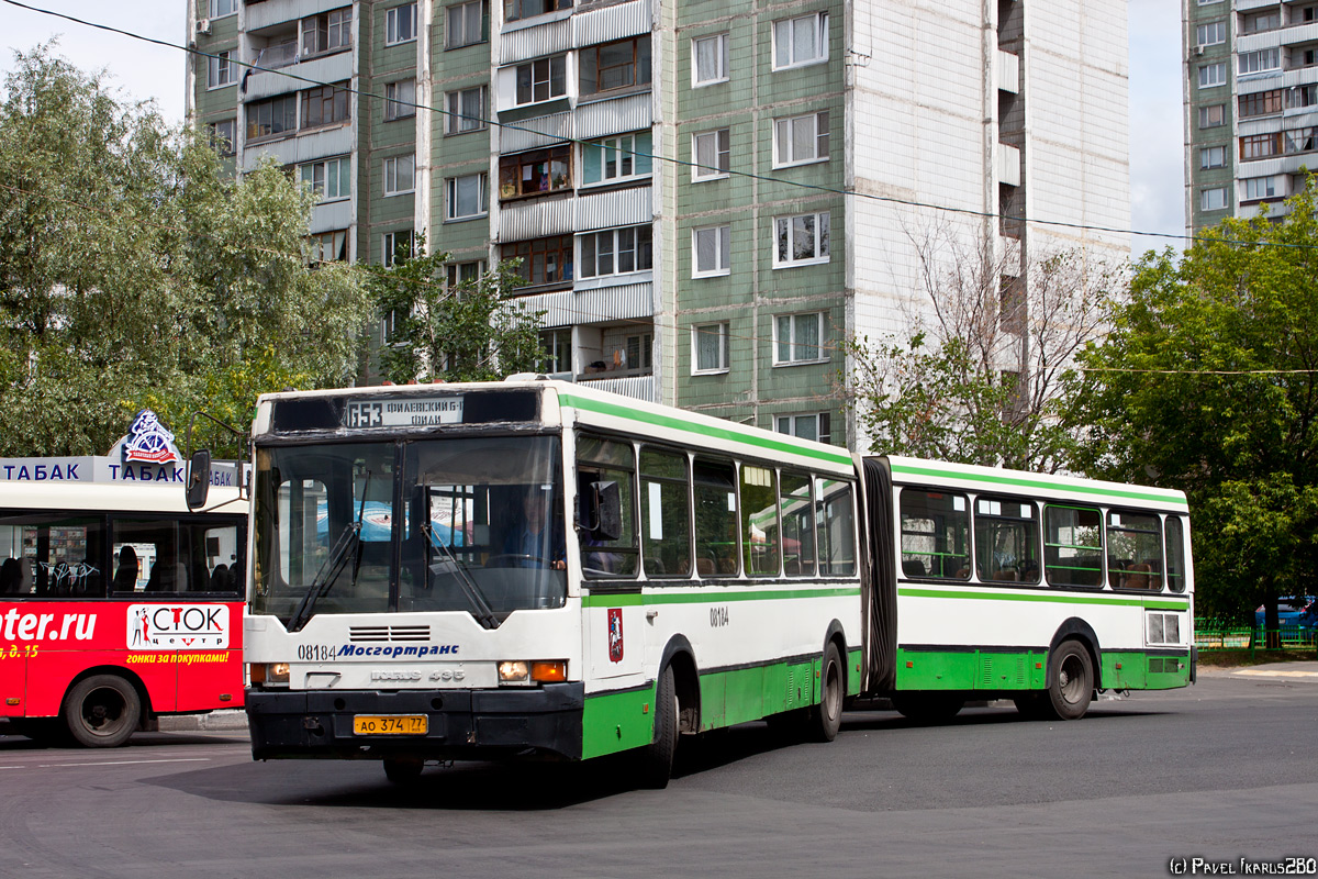 Moscow, Ikarus 435.17A # 08184