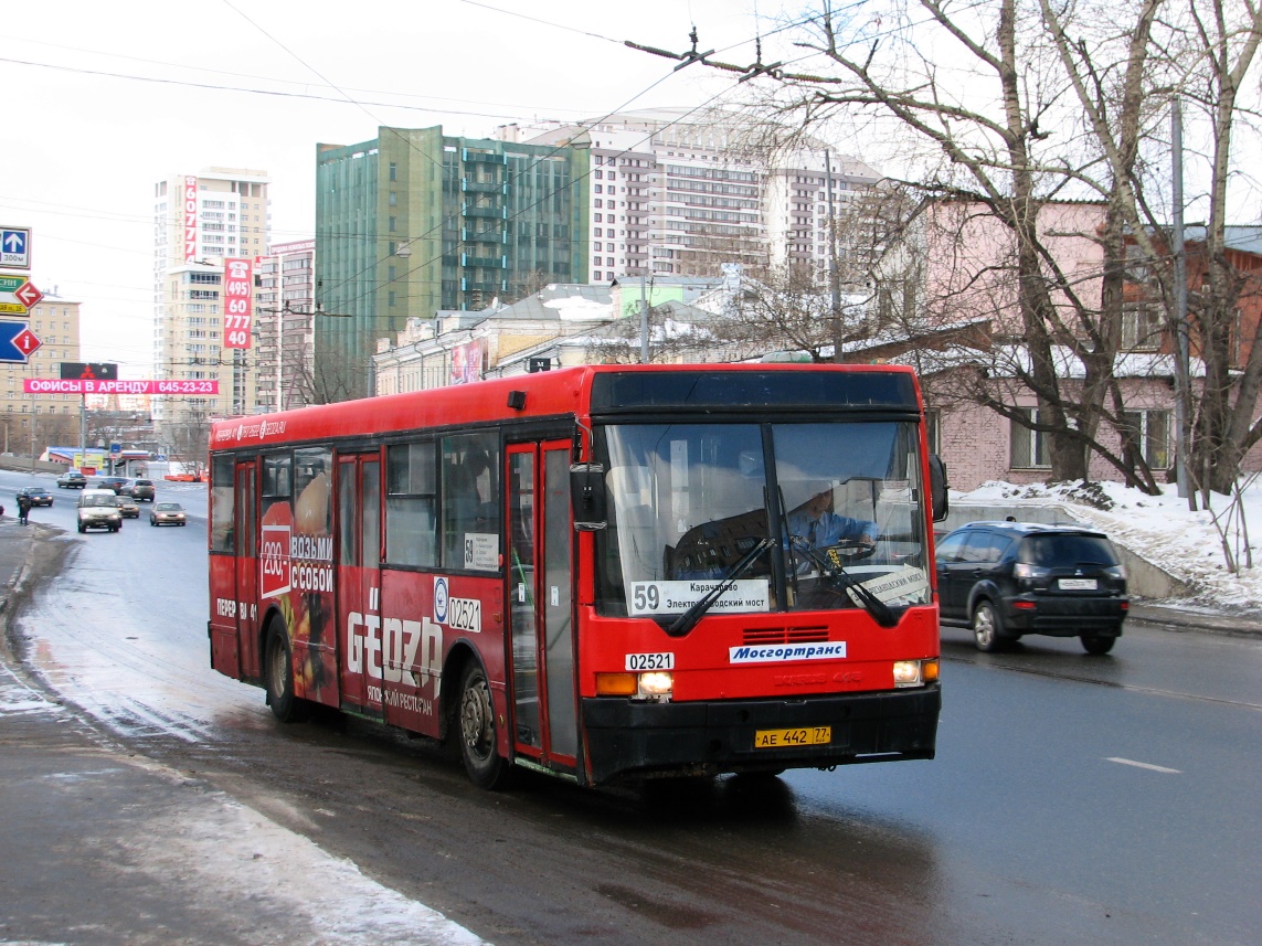 Moscow, Ikarus 415.33 № 02521