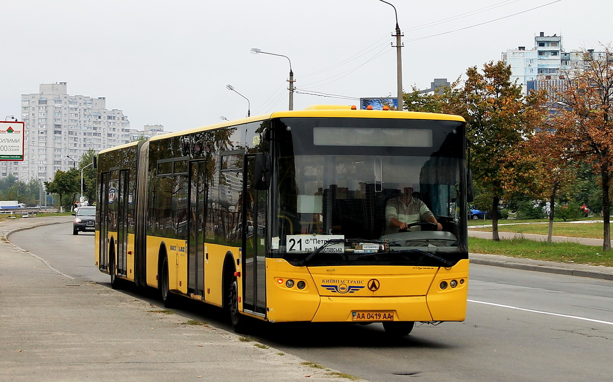 Kyiv, LAZ A292D1 № 4606
