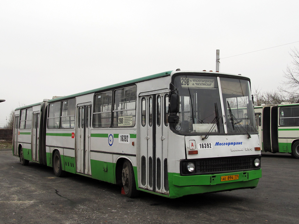 Moscow, Ikarus 280.33M nr. 16392