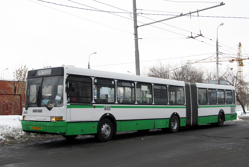 Moscow, Ikarus 435.17 # 16425