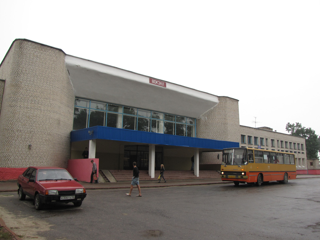 Клинцы, Ikarus 260.** # 72; Клинцы — Miscellaneous photos