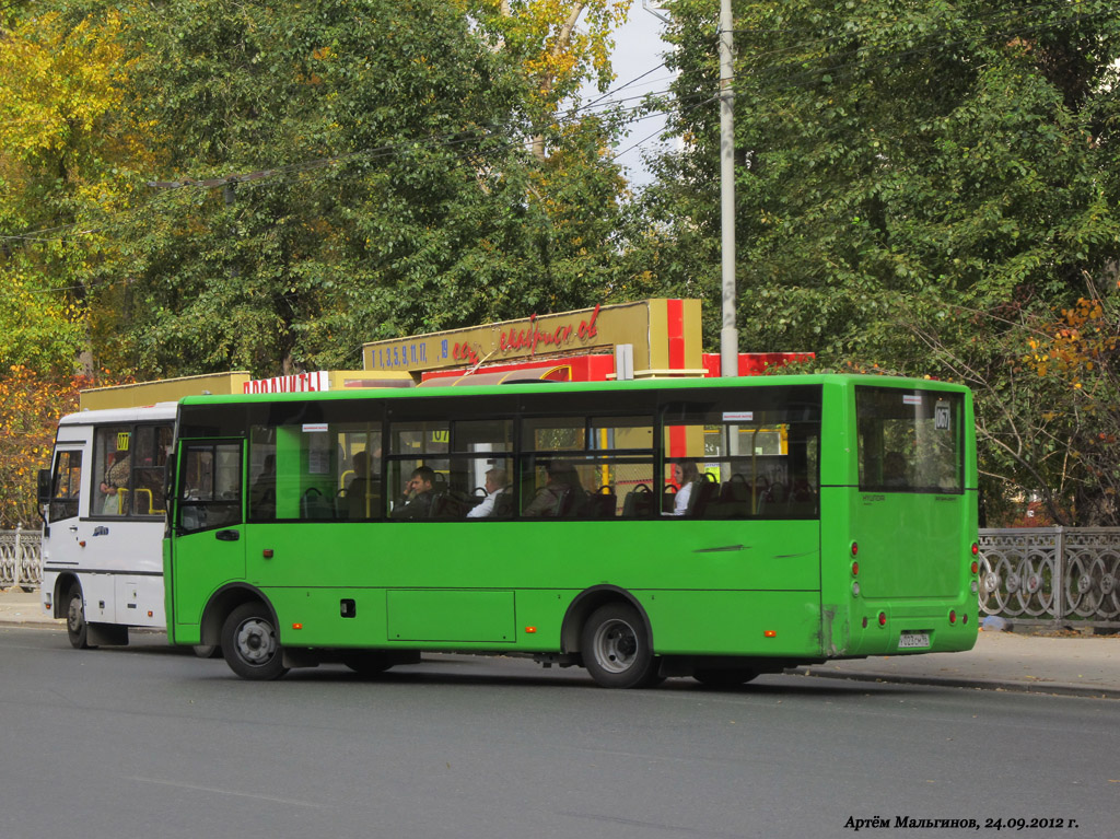Yekaterinburg, Bogdan А20111 Nr. У 023 СМ 96