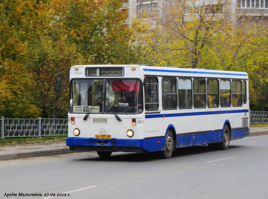 Екатеринбург, ЛиАЗ-5256.45 № 950
