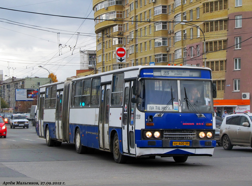 Ekaterinburg, Ikarus 283.10 No. 939