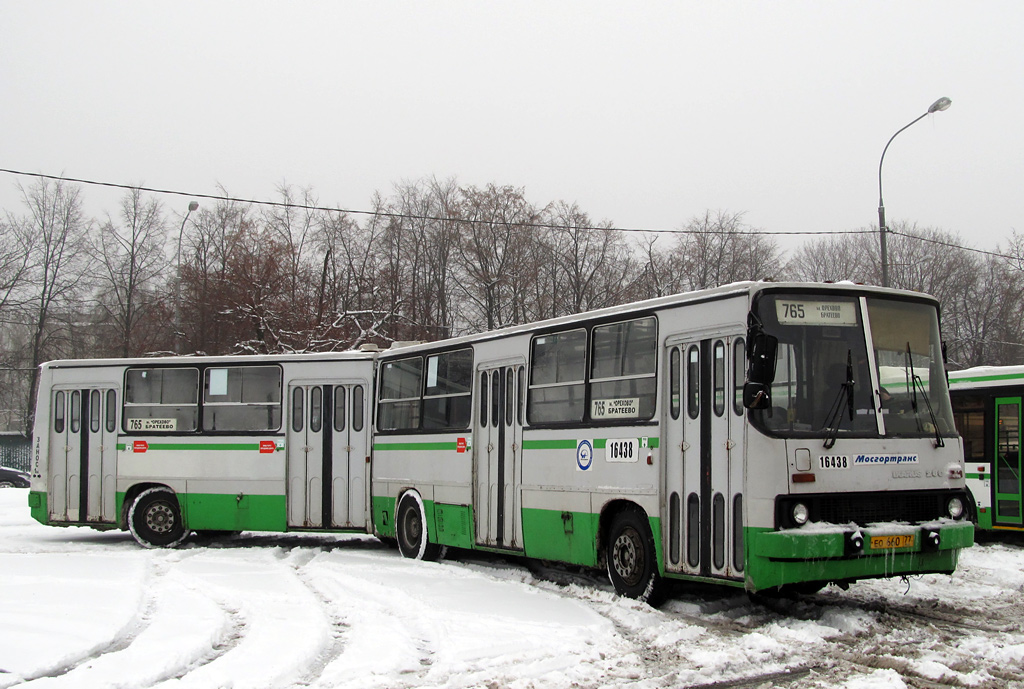 Moscow, Ikarus 280.33M # 16438