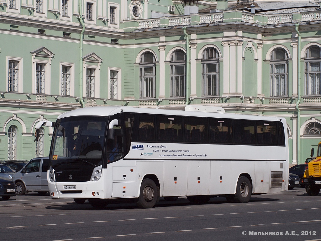 Saint Petersburg, GolAZ-52911-11 (529114) No. В 216 СВ 98