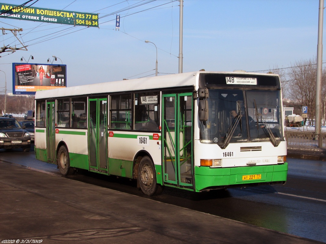 Moscow, Ikarus 415.33 # 16461