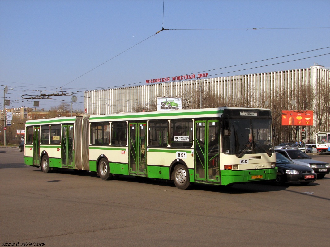 Moscow, Ikarus 435.17 # 16335