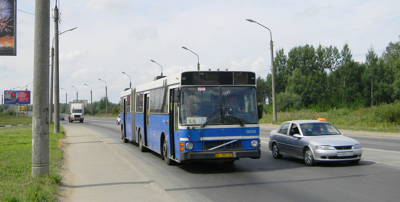 Velikiy Novgorod, Wiima N202 nr. 9001