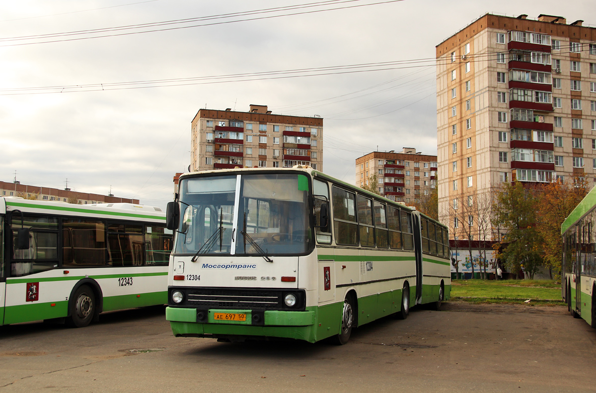 Moscow, Ikarus 280.33M № 12304