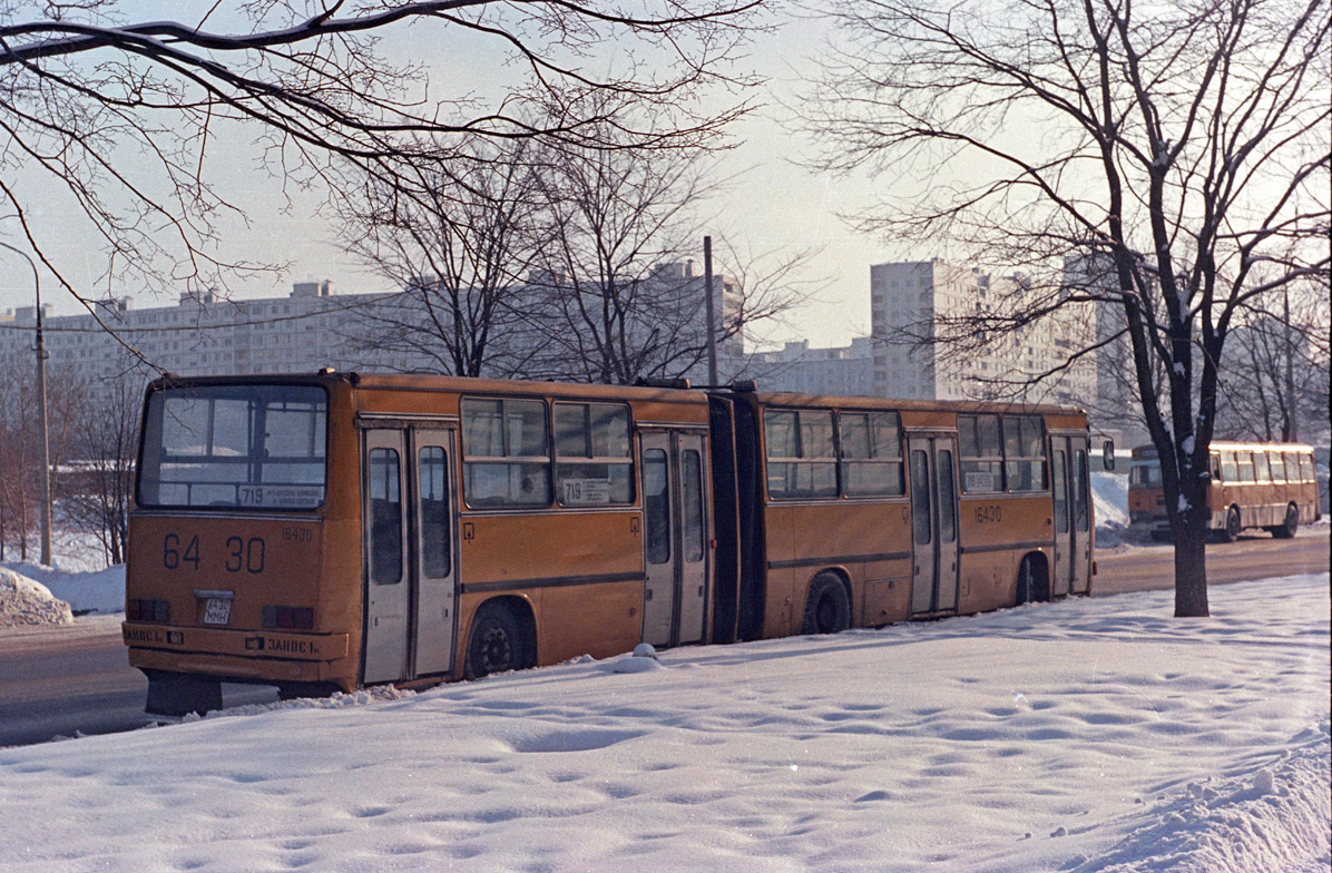 Moscow, Ikarus 280.64 # 16430