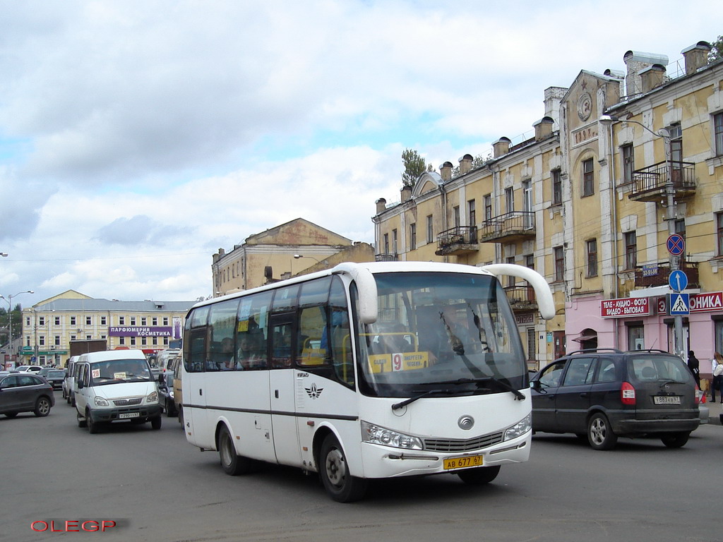 Smolensk, Yutong ZK6737D # АВ 677 67