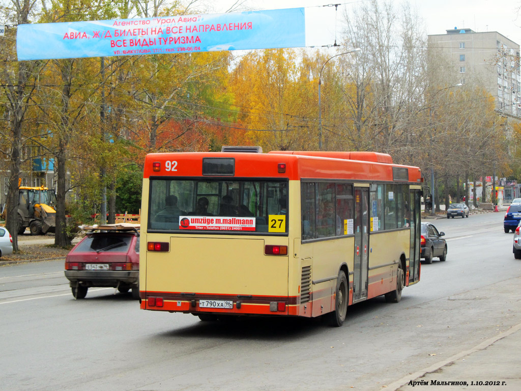 Екатеринбург, Mercedes-Benz O405N № Т 790 ХА 96