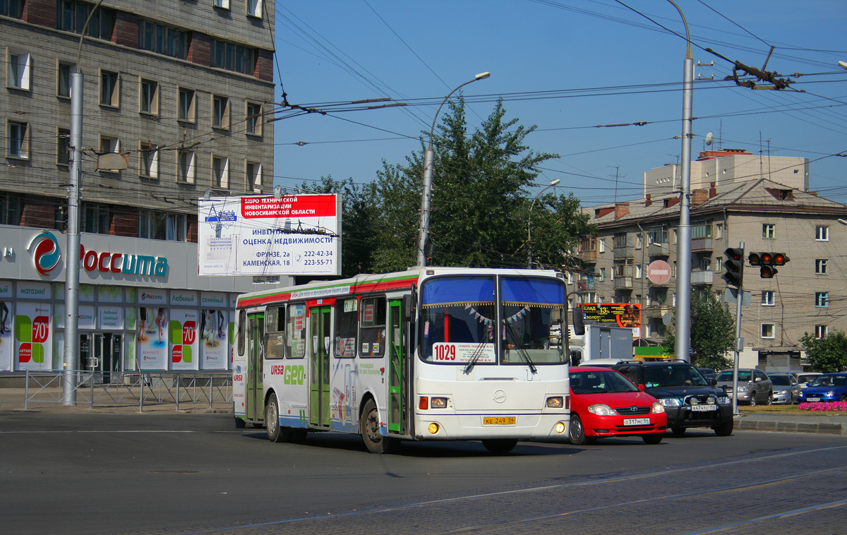 Новосибирск, ЛиАЗ-5256.35 № КЕ 249 54