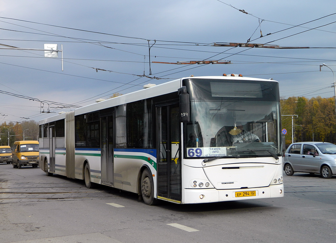 Ufa, VDL-NefAZ-52995 Transit № 0230