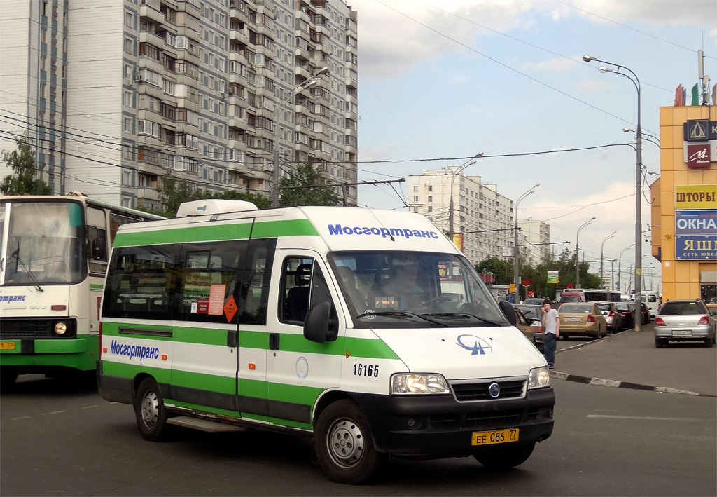Moscow, FIAT Ducato 244 [RUS] # 16165
