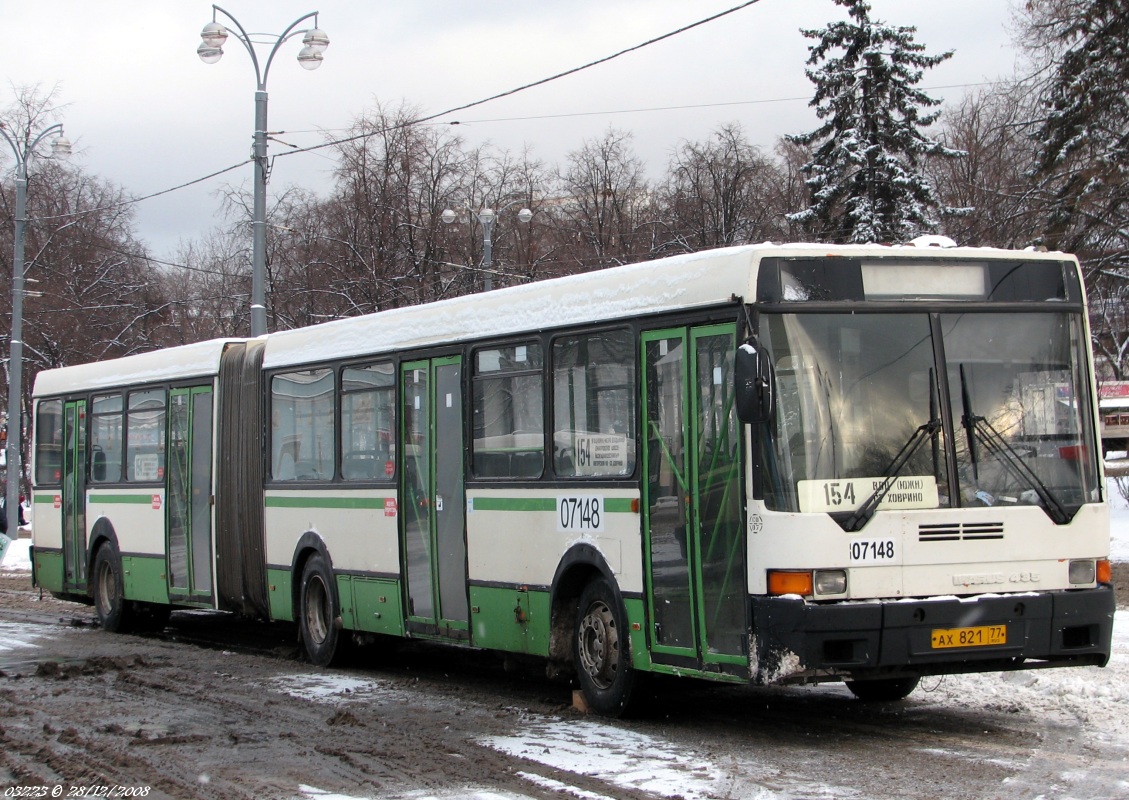 Moscow, Ikarus 435.17 # 07148