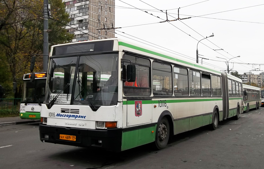 Moscow, Ikarus 435.17A №: 10116