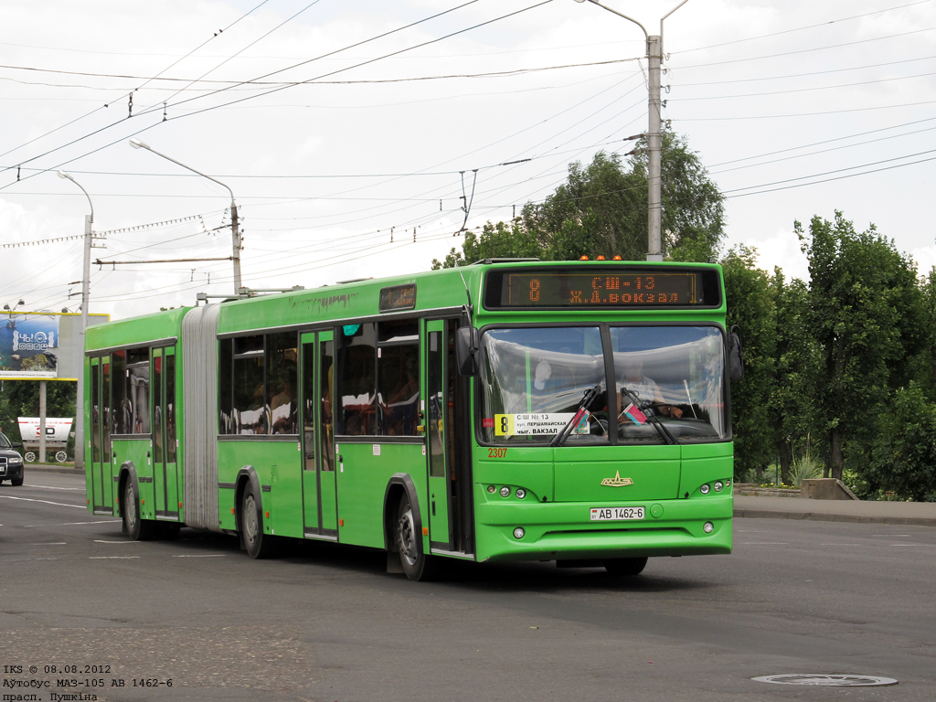 Mogilev, МАЗ-105.465 № 2307