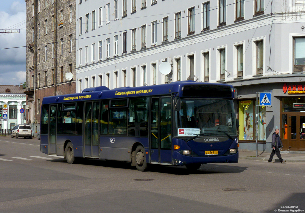 Vyborg, Scania OmniLink CL94UB 4X2LB # 140