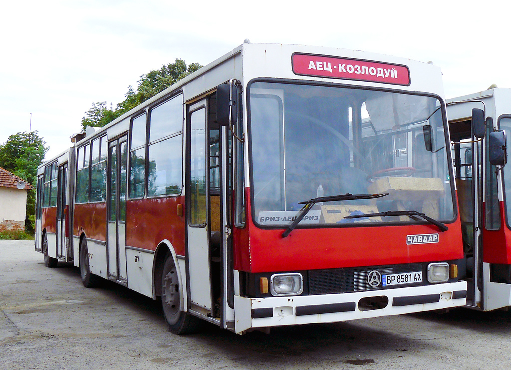 Kozloduy, Чавдар B14-20 №: 8581