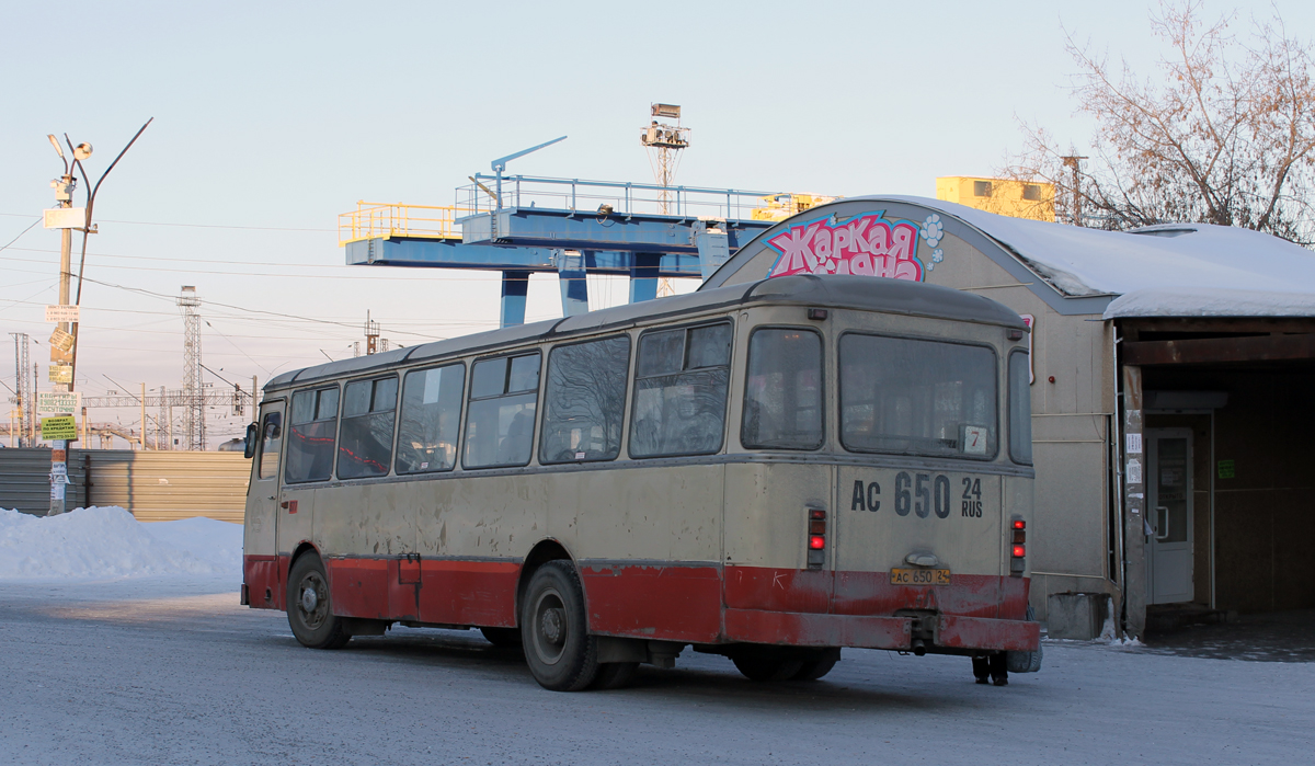 Achinsk, LiAZ-677М №: 377