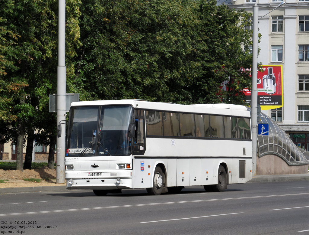 Minsk, MAZ-152.062 # 013780