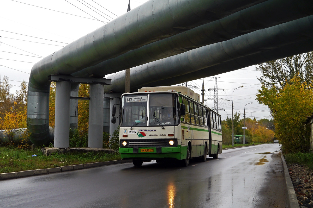 Moscow, Ikarus 280.33M No. 11166