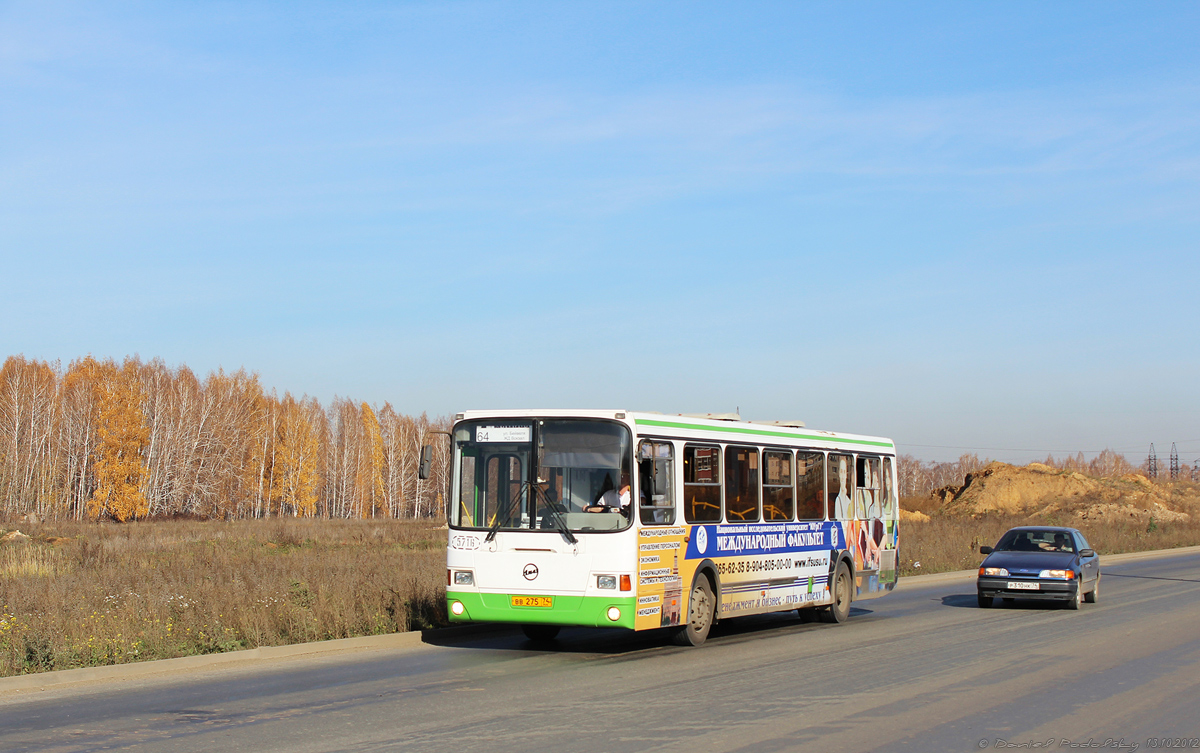 Chelyabinsk, LiAZ-5256.26 No. 5716