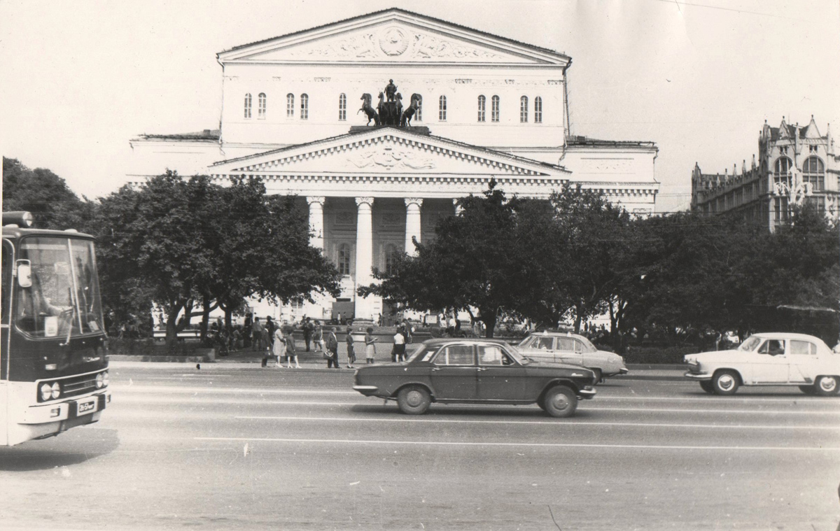 Moscow — Old photos